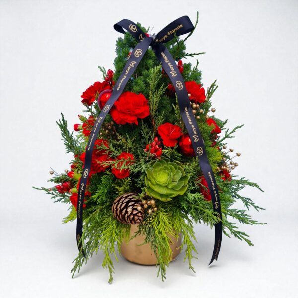 ARBOL NAVIDEÑO MARYS